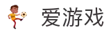 爱游戏2026世界杯黑马球队投注